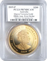 Minted in 2 ounces of .9999 Pure Gold – PCGS PR70  Absolute Rarity