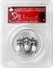 2021 $20 LOVERS KNOT TIARA PCGS PR70 - ONLY 4,000 MINTED! SUSANNA BLUNT SIGNATURE