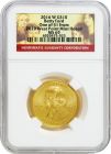 2016 (2020) W $10 Betty Ford First Spouse 24 Karat Gold NGC MS69 WestPoint Mint Hoard 1 of 41 
