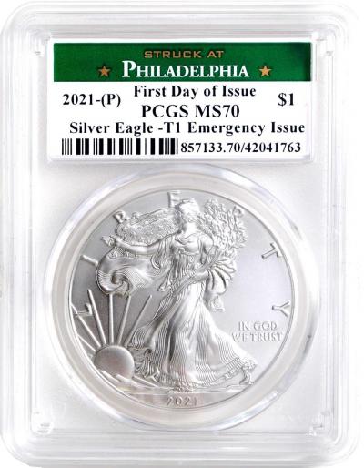 2021 (P) American Silver Eagle T1 Emergency Issue PCGS MS70 First Day of Issue