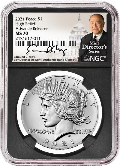 2021 Peace Dollar – Lowest mintage in the series